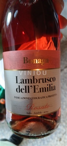 Емілія-Романья Не вказано Bonaga Без вінтажу