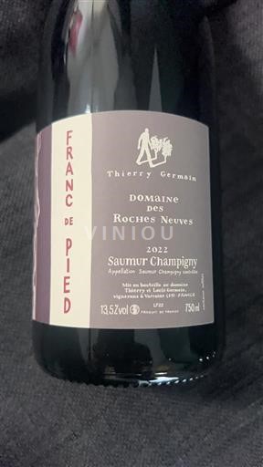 Луарська долина Сомюр-Шампіньї Domaine S Roches Neuves Franc de Pied 2022