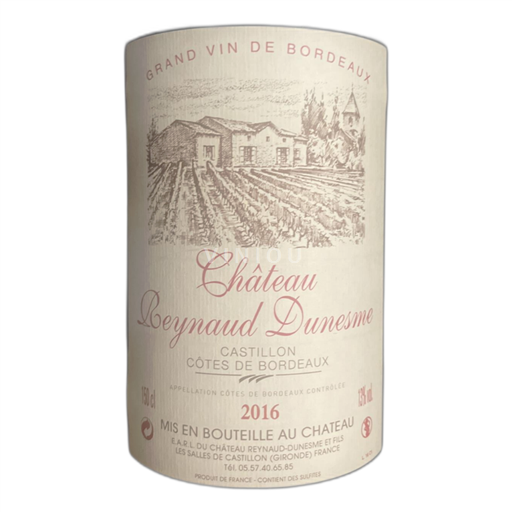 Bordeaux Côtes-de-Bordeaux Château Reynaud Dunesme 2016