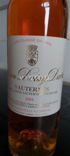 Бордо Сотерн Château Doisy Daëne Denis Dubourdieu 2004