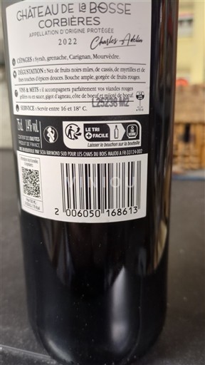 Вина Rouge sec Charles Hélain Château La Bosse 2022 Франція Лангедок Корб'єр AOC