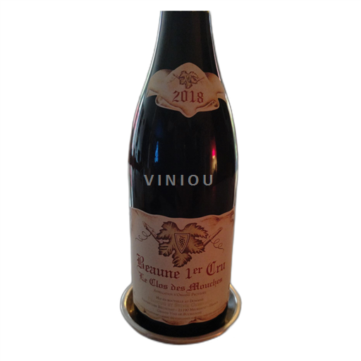 Bourgogne Ospecificerad Le Clos des Mouches 2018