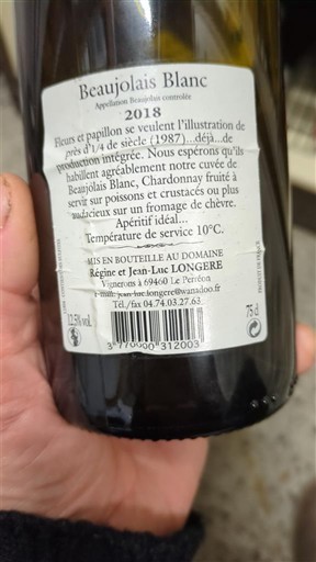 Weine Blanc sec Domaine Longère 2018 Frankreich Beaujolais Nicht spezifiziert AOC