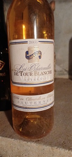 Вина Blanc moelleux Les Charmilles de Tour Blanche Château La Tour Blanche 2000 Франція Бордо Сотерн AOC