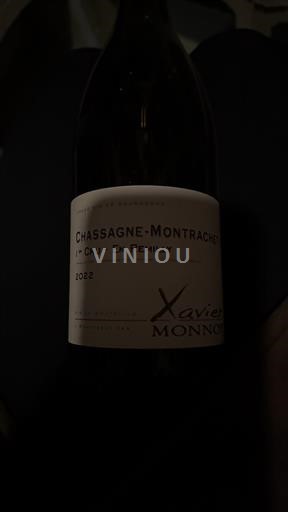 Бургундія Не вказано Premier Cru Xavier Monnot En Remilly 2022