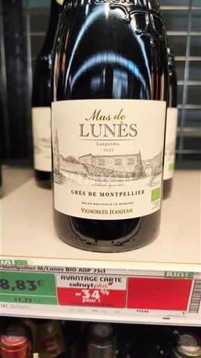 Лангедок Монпельє Ґре. Mas de Lunès 2023