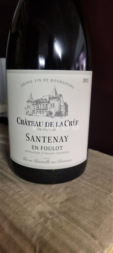 Вина Blanc sec En Foulot Château La Crée 2021 Франція Бургундія Сантене AOC