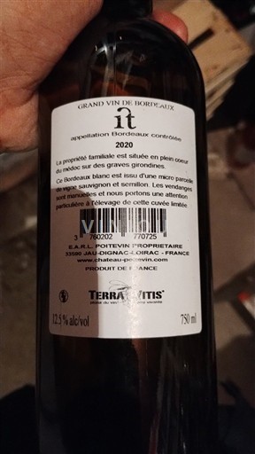 Вина Blanc demi-sec Blanc Château Poitevin 2020 Франція Бордо AOC