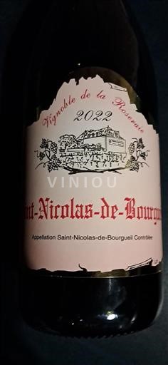 Valle del Loira Saint-Nicolas-De-Bourgueil Vignoble de la Rouserie 2022