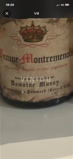Бургундія Не вказано Premier Cru Domaine Mussy 1982