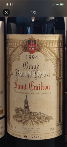 Бордо Сен-Емільйон Grand Barrail Larose 1994