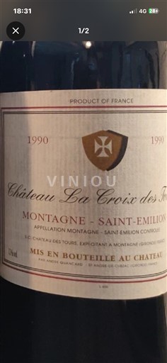 Бордо Монтань-Сент-Емільйон Château La Croix des Tours 1990