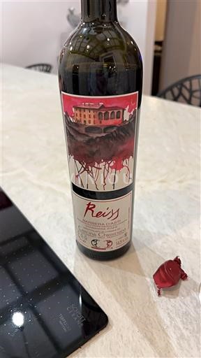 Piemonte Nespecificat Cascina Cremaresse Reiss 2022