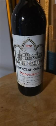 Бордо Помероль Château Vieux Château Bourgneuf 1990