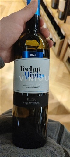 Вина Blanc sec Techni Alipias Wine Art Estate 2025 Греція Македонія Драма