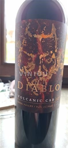 Thung lũng Rapel Không được chỉ định Diablo Volcanic Cab 2022