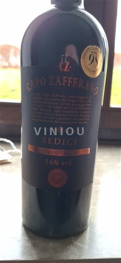 Вина Rouge sec Sedici Capo Zafferano Non millésimé Італія Не вказано Італійське вино Vino Italia