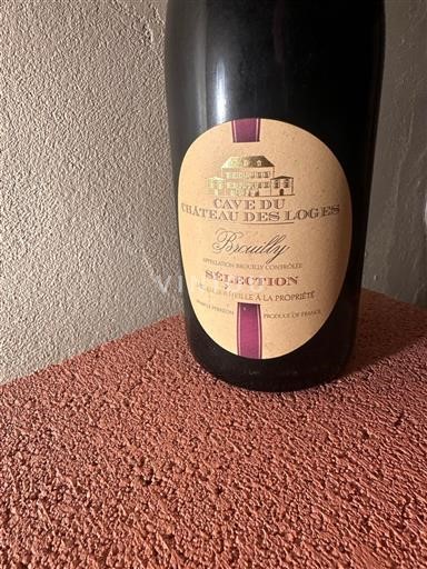 Божоле Бруїйї Château Cave du Château des Loges Sélection 2009