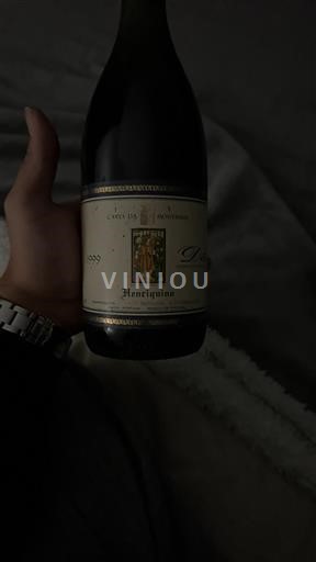 Portugalia Bairrada Caves da Montanha Henriquina 1999