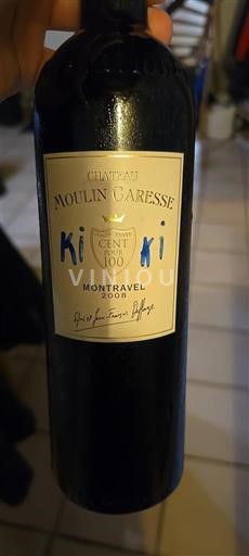 Південний Захід Монравель Château Moulin Caresse Cent 100 2008