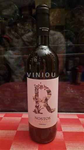 Вина Blanc sec Nostos Romeiko Manousakis Winery 2024 Греція Крит Ханья