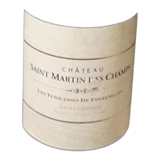 Languedoc Saint-Chinian Château Saint Martin des Champs Les Terrasses de Fontenilles 2015