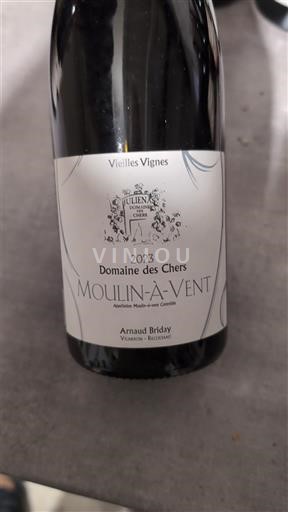 Божоле Мулен-а-Ван Domaine S Chers Vieilles Vignes 2023