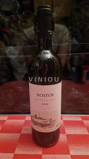 Крит Ханья Manousakis Winery Nostos Roussanne 2023