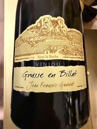 Жура Кот-де-Жюра Jean François Ganevat Grusse en Billat 2013