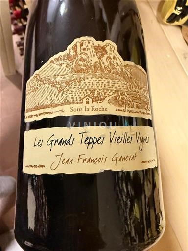 Жура Кот-де-Жюра Jean-François Ganevat Les Grands Teppes Vieilles Vignes 2011