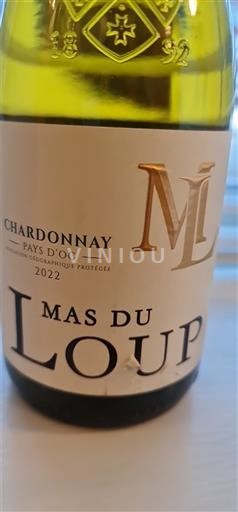 Linguadoca e Rossiglione Paese d'Oc Mas du Loup 2022