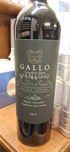AVA din California Valea Napa Gallo Signature Series 2013