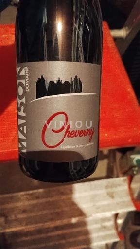 Valea Loarei Cheverny Domaine Maison 2015