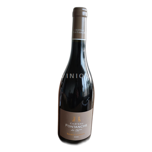 Linguadoca Saint-Chinian Château Fontanche Les Ulyès 2022