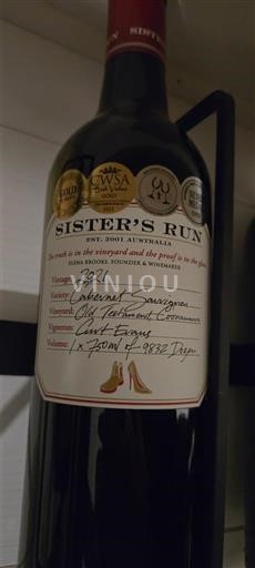 Australia de Sud Valea Clare Sister's Run Cow's Corner 2021