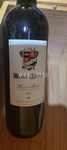 Bordeaux Haut-Médoc Castel Albion 2014