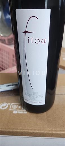 Languedoc Fitou Domaine La Rochelliere Tradition 2023