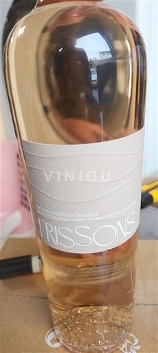 Languedoque Não especificado Domaine La Rochelière Frissons 2025