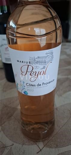Прованс Кот-де-Прованс Marius Peyol 2022