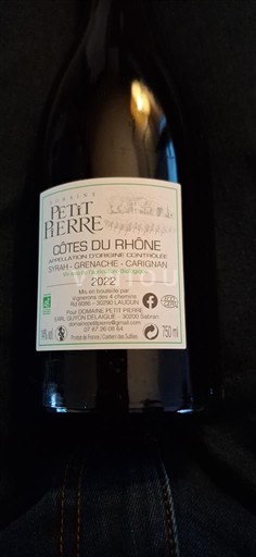 Вина Rouge sec Petit Pierre 2022 Франція Рона Кот-дю-Рон AOC