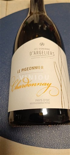 Linguadoca e Rossiglione Paese d'Oc Les Vignerons d’Argeliers Le Pigeonnier 2024