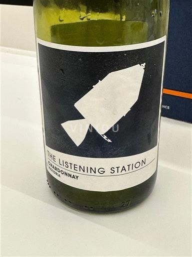 Victoria Nespecificat The Listening Station Nemilésimat