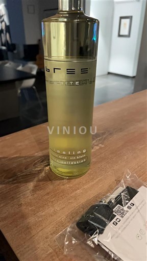 Mosela Nespecificat Bree 2022