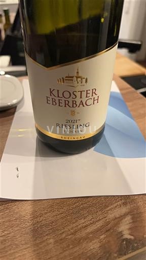 Rheingau Kloster Eberbach 2021