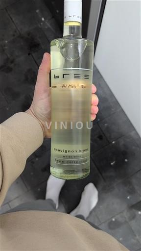 Valle del Loira No especificado Bree Bree Collection 2024