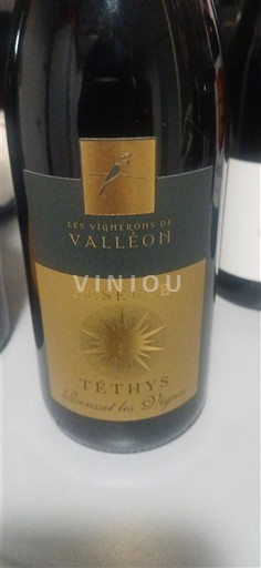 Vallée du Rhône Grignan-les-adhémar Les Vignerons de Valléon Téthys Réserve Non Millésimé