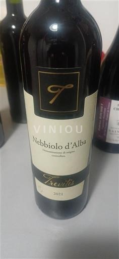 Piemonte Nebbiolo d'Alba Tenuta 2021