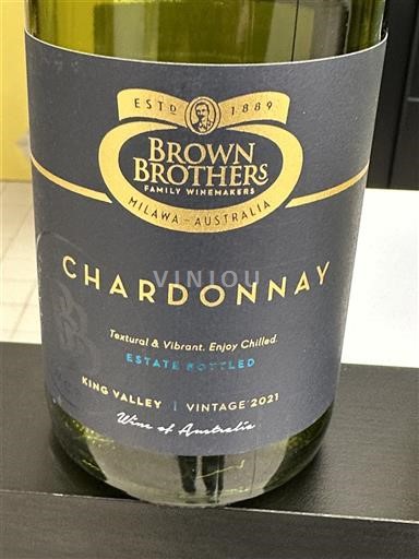 Victoria King Valley Brown Brothers 2021