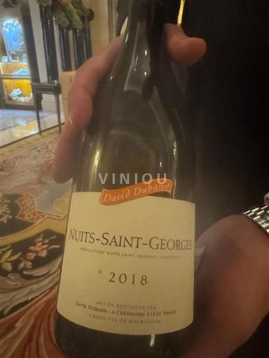 Vina Rouge sec David Duband 2018 Francija Burgundija Nuits-Saint-Georges AOC