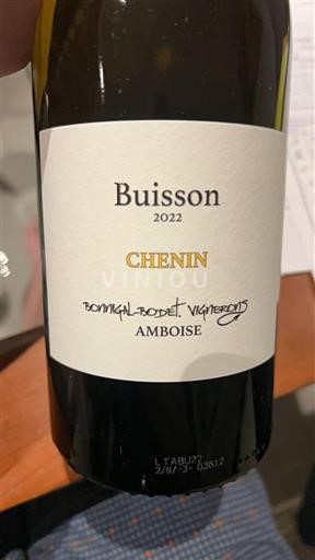 Valea Loarei Touraine-Amboise Bonnaval-Bodet, Vignerons Buisson 2022